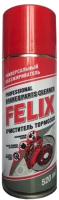Очиститель тормозов FELIX 411040162 (520мл) - 