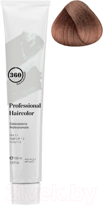 Крем-краска для волос Kaaral 360 Permanent Haircolor 8.25 (100мл, светлый блондин фиолетово-махагоновый)