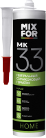 Герметик силиконовый Mixfor Neutral MK 33 (600мл, белый) - 