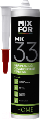 Герметик силиконовый Mixfor Neutral MK 33 (600мл, белый)