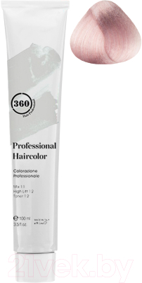 Крем-краска для волос Kaaral 360 Permanent Haircolor 9.22 (100мл, очень светлый блондин интенсивно-фиолетовый)