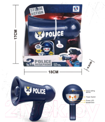 Рупор игрушечный Qunxing Toys Полицейский патруль / HSY-089
