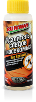 Очиститель гудрона и cледов насекомых RUNWAY RW1508 (150мл)