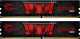Оперативная память DDR4 G.Skill Aegis F4-3200C16D-16GIS - 
