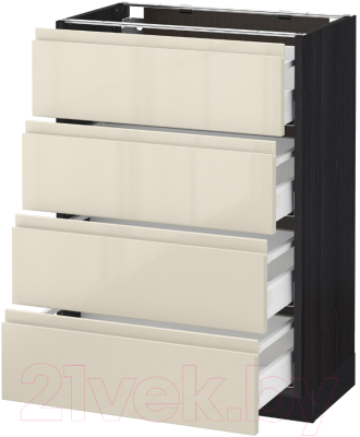 

Шкаф-стол кухонный Ikea, Метод/Максимера 692.383.11