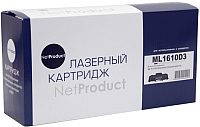 Картридж NetProduct N-ML-1610D3 - 