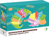 

Развивающая игра Dodo, Полосатые динозаврики / R300138