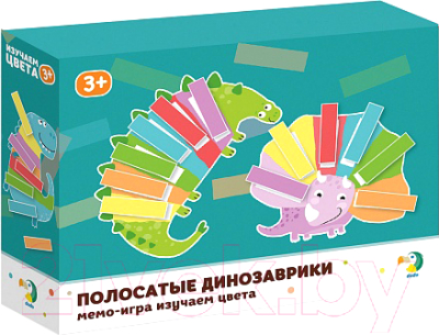 

Развивающая игра Dodo, Полосатые динозаврики / R300138