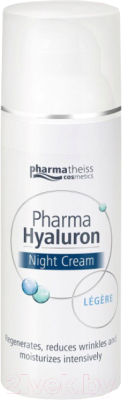 

Крем для лица Pharma Hyaluron, Legere ночной