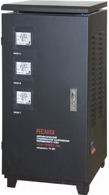 

Стабилизатор напряжения Ресанта, АСН-15000/3