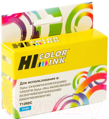 

Картридж Hi-Black, Голубой, HB-T1292