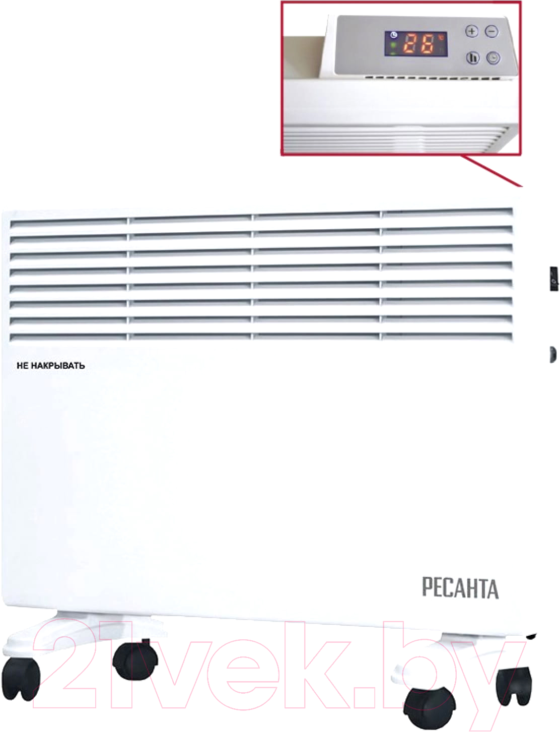 Конвектор Ресанта ОК-1500Е (67/4/13)