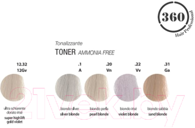 Крем-краска для волос Kaaral 360 Permanent Haircolor .22 (100мл)