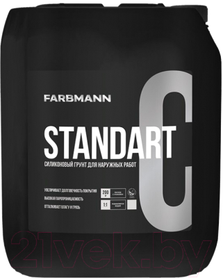 

Грунтовка Farbmann, Standart C