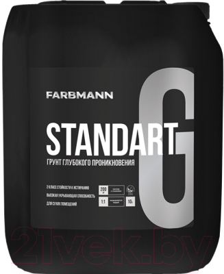 Грунтовка Farbmann Standart G (10л)