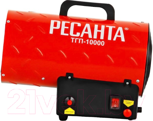 Тепловая пушка газовая Ресанта ТГП-10000