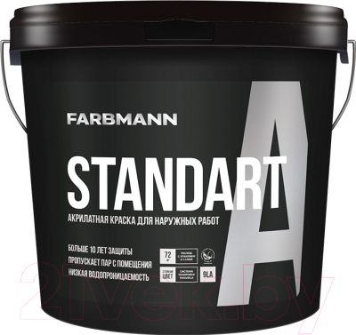 Краска Farbmann Standart A База LА (4.5л)