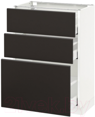 

Шкаф-стол кухонный Ikea, Метод/Максимера 792.199.01