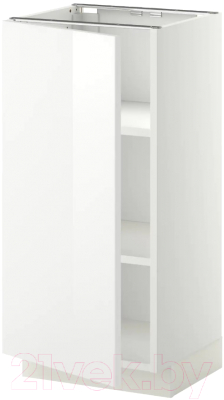 

Шкаф-стол кухонный Ikea, Метод 792.241.63