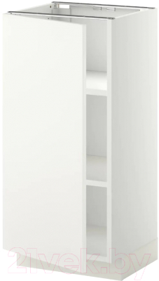 Шкаф-стол кухонный Ikea Метод 792.262.23