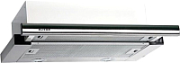 

Вытяжка купольная, Интегра S2 60Н-700-В2Д