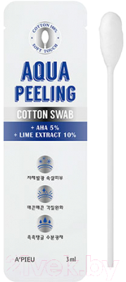 Пилинг для лица A'Pieu Aqua Peeling Cotton Swab Intensive на ватной палочке