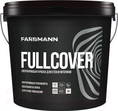 Краска Farbmann Fullcover База А (4.5л)