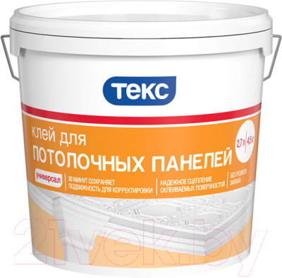 

Клей Текс, Белый, Акриловый для потолочных панелей