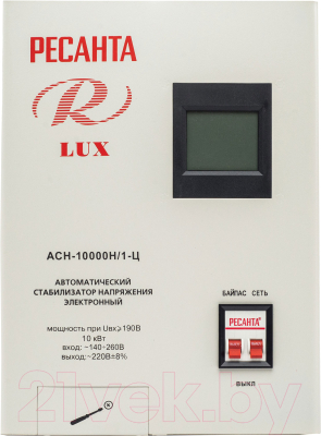 Стабилизатор напряжения Ресанта Lux АСН-10000Н/1-Ц (63/6/18)