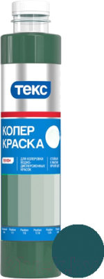 

Колеровочная краска Текс, Бирюзовый, №19