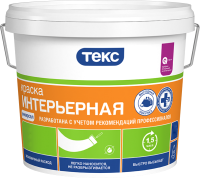 Краска Текс Универсал интерьерная (3кг) - 