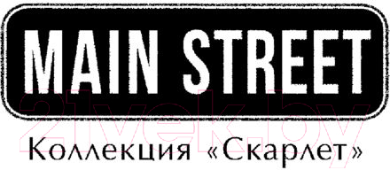 Художественная книга АСТ Лунное искушение (Арментроут Д. Л.) — фото 2