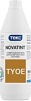 

Колеровочная паста Текс, TYOE