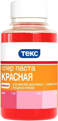 

Колеровочная паста Текс, Красный, №1