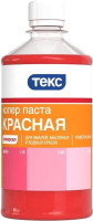 

Колеровочная паста Текс, №1