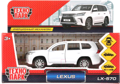 Автомобиль игрушечный Технопарк Lexus LX-570 / LX570-WH
