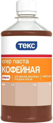 

Колеровочная паста Текс, Бежевый, №10