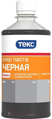 

Колеровочная паста Текс, Черный, №11