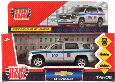 Автомобиль игрушечный Технопарк Chevrolet Tahoe Полиция / TAHOE-P