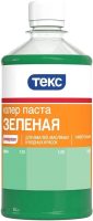 

Колеровочная паста Текс, №14