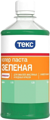 

Колеровочная паста Текс, Зеленый, №14
