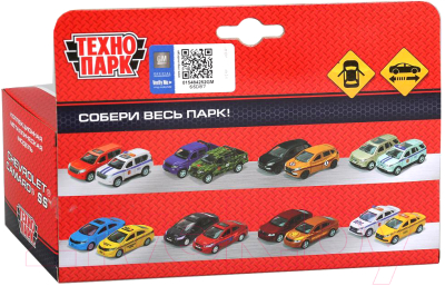 Автомобиль игрушечный Технопарк Chevrolet Camaro / 67326