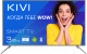 Миниатюра изображения товара Телевизор Kivi 55U600GR
