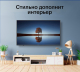 Миниатюра изображения товара Телевизор Kivi 55U600GR