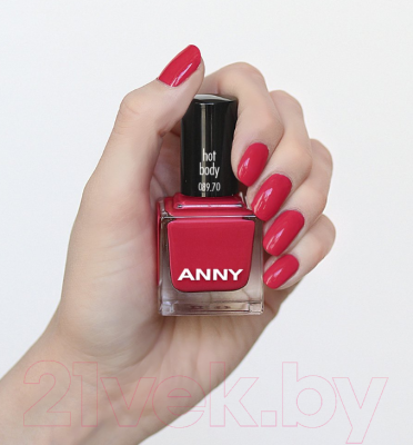 Лак для ногтей ANNY Nail Polish 089.70 (15мл)