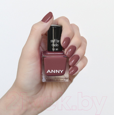 Лак для ногтей ANNY Nail Polish 147.80 (15мл)