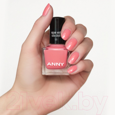 Лак для ногтей ANNY Nail Polish 172 (15мл)