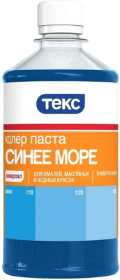 

Колеровочная паста Текс, Синий, №17