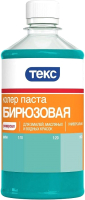 

Колеровочная паста Текс, №19