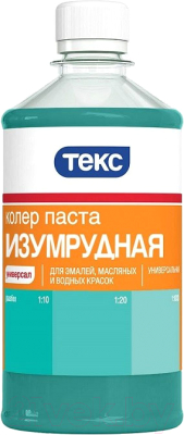 

Колеровочная паста Текс, Бирюзовый, №5